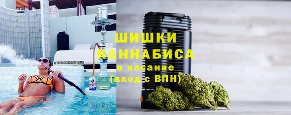 винт Елизово