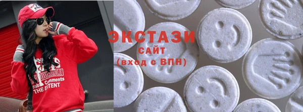 мефедрон Елабуга