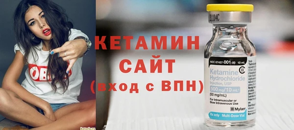мефедрон Елабуга