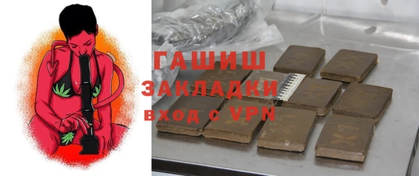 мефедрон Елабуга