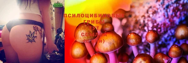 мефедрон Елабуга