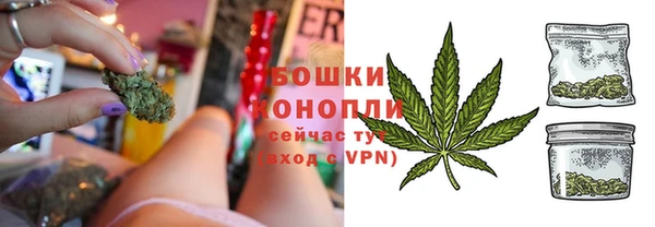 мефедрон Елабуга