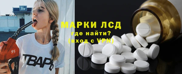 дурь Видное