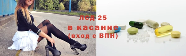 мефедрон Елабуга