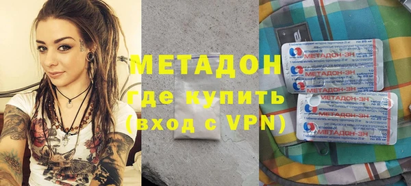 СК Ельня