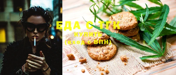винт Елизово
