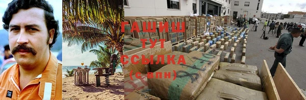 мефедрон Елабуга
