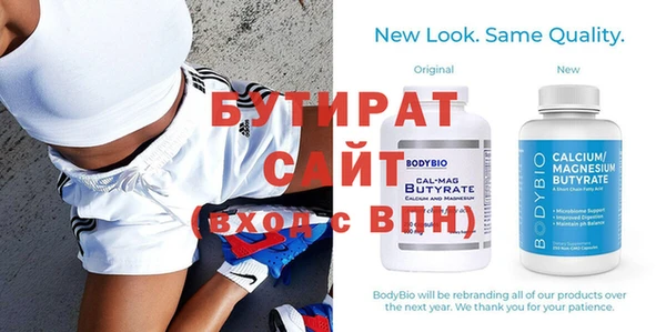 скорость Весьегонск