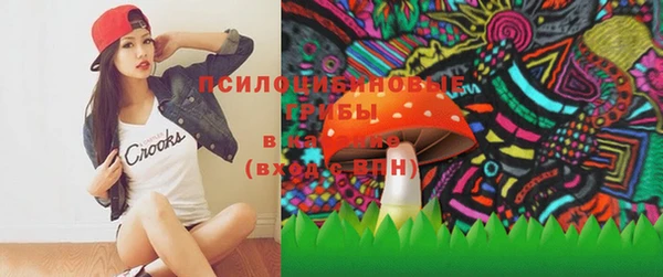 мефедрон Елабуга