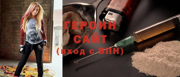 винт Елизово