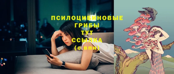 мефедрон Елабуга