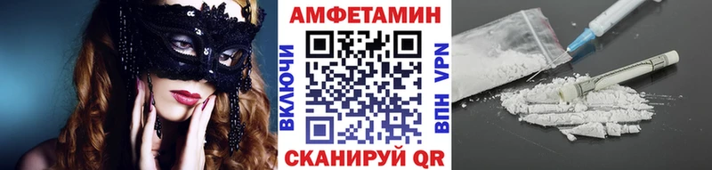 shop телеграм Заволжье Первитин кристалл